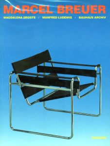 Marcel Breuer Designのサムネール