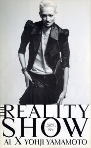 「THE REALITY SHOW N°1 THE RUNWAY MEETS REAL STYLE / 編：ティファニー・ゴドイ　写真：内山拓也」画像4