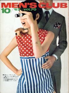 MEN'S CLUB 1967年 10月 Vol 70 67年ニューポート・フォーク / アメリカ発見のサムネール