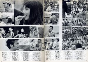 「MEN'S CLUB 1967年 10月 Vol 70 67年ニューポート・フォーク / アメリカ発見 / 編：西田豊穂」画像2