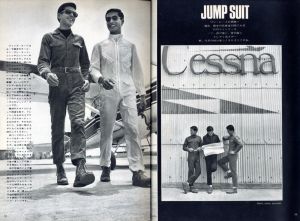 「MEN'S CLUB 1967年 9月 Vol 69 ワーク・ブーツ / ジャンプ・スーツ / 編：西田豊穂」画像1