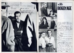 「MEN'S CLUB 1969年 3月 Vol 88 69年のファッション展望 / 注目の1950年代=ボガード・エイジ / 編：西田豊穂」画像1