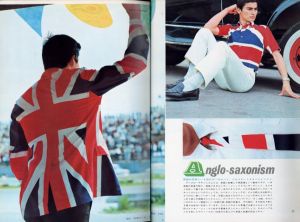 「MEN'S CLUB 1967年 7月 Vol 67 67年夏のファッション・ガイド / 編：西田豊穂」画像2