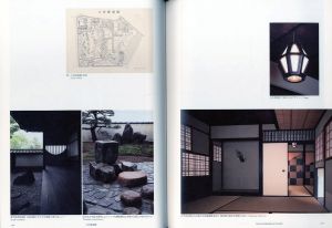 「「重森三玲の庭－地上の小宇宙」展 / 編：重森千靑、一花義広、源明しのぶ」画像3