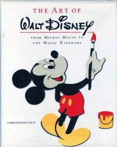 ディズニーの芸術／クリストファー・フィンチ（THE ART OF WALT Disney／Christopher Finch)のサムネール