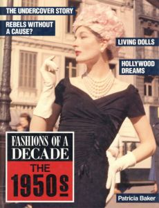 FASHIONS OF DECADE : THE 1950sのサムネール