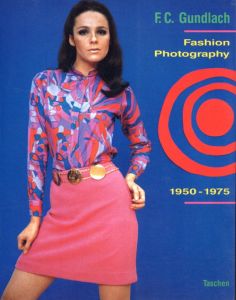 Fashion Photography 1950-1975のサムネール
