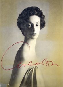 AVEDON PHOTOGRAPHS 1947-1977のサムネール