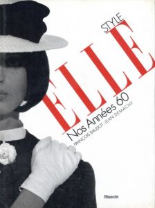 STYLE ELLE NOS ANNEES 60のサムネール