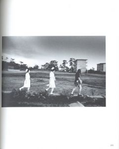 「あの日の彼、あの日の彼女。 1967-1975 / 著：横木安良夫　文：角田光代」画像5