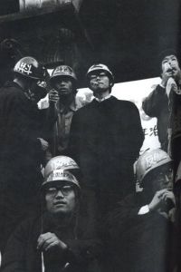 「東大全共闘 1968-1969 / 著：渡辺眸」画像1