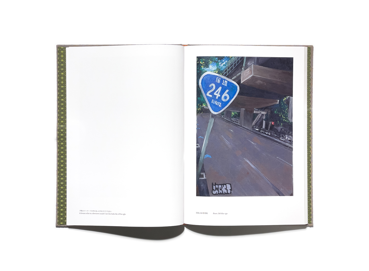 BOMBING LIFE / WANTO | 小宮山書店 KOMIYAMA TOKYO | 神保町
