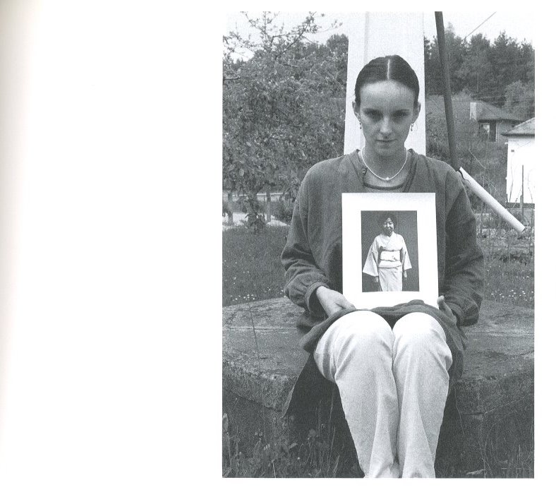 Christine Furuya-Gossler / Mémoires, 1978-1985 / 著：古屋誠一 A.D