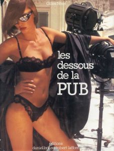 LES DESSOUS DE LA PUBのサムネール