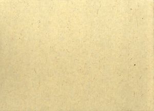 「いわき 1974-76 / 写真集「いわき 1974-76」出版委員会」画像1