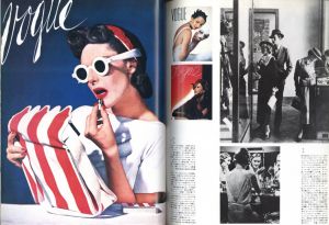 「VOGUE 1916 Sixty Years of Celebrities and Fashion from British Vogue 1975 / Edit: Shozo Tsurumoto etc.」画像1