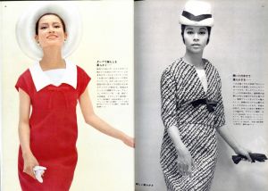 「ハイファッション　NO.15 1963年 初夏の号 《ニュー・ソフトネス》/初夏の旅行着 / 写真：佐藤明」画像3