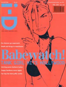 iD NO.140 May 1995 Babewatch! TANK GIRL HITS HOLLYWOODのサムネール