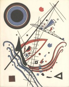 カンディンスキー展　バウハウス＆パリ時代, 1922-44のサムネール