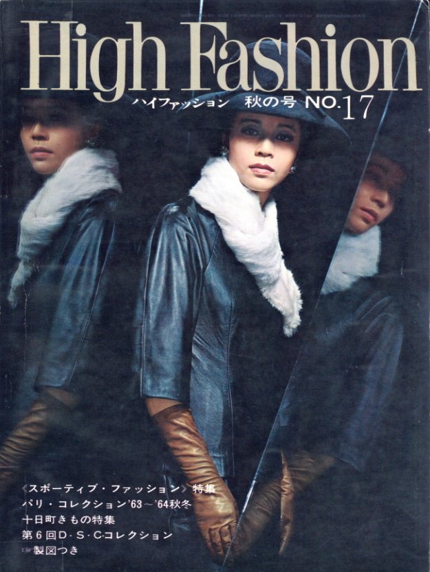 fashion 64