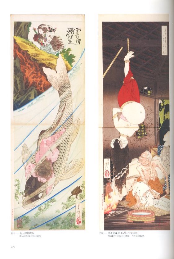 WENOD RECORDS : SHINGO☆西成 - 独立記念日 [CD] 昭和レコード