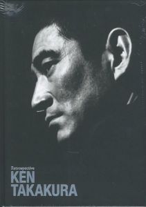 追悼特別展　高倉健のサムネール