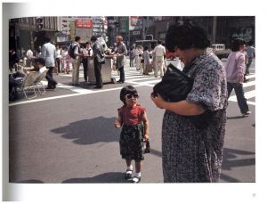 「見慣れた街の中で　新装版 / 写真：牛腸茂雄」画像3