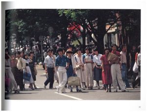 「見慣れた街の中で　新装版 / 写真：牛腸茂雄」画像6