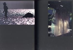 「漂う島とまる水 / 著：砂守勝巳」画像3