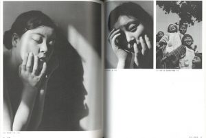 「『光画』と新興写真―モダニズムの日本 / 編：東京都写真美術館」画像1