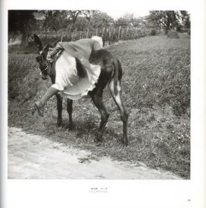 「ラルティーグ写真集　時のまなざし / ジャック＝アンリ・ラルティーグ」画像3