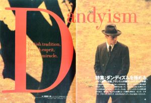 「MR.ハイファッション NO.43 1989年 11月号 【着る、語る。所ジョージ/ダンディズムを極める】 / 編：今井田勲」画像1