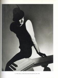 「HORST Sixty Years of Photography / Horst P. Horst」画像1