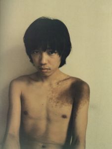 「KAZAN / 写真：細倉真弓　編：後藤繁雄」画像4