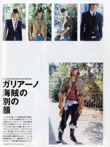 「ファッションニュース メンズ November 2004 Vol.97 No.11 エディ・スリマンに聞く最新ディオール オム 注目! ラフ・シモンズ / 編：裕真朋樹」画像4