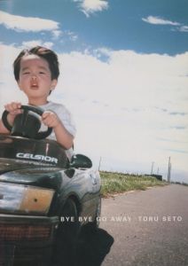 BYE BYE GO AWAY　TORU SETOのサムネール