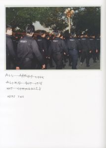 「Middle Point Between My House and China / Coco Capitan」画像8