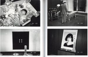 「ARAKI NOBUYOSHI Sous la direction de Jérôme Neutres / Author: Musée Guimet　Photo: Nobuyoshi Araki　Edit: Jérôme Neutres」画像2