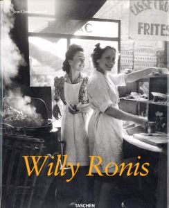 Willy Ronisのサムネール