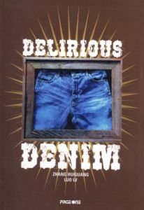 DELIRIOUS DENIMのサムネール