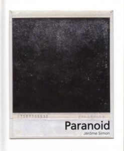 Paranoidのサムネール