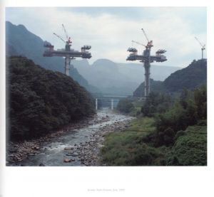 「BABEL ORDINARY LANDSCAPES / 写真：広川泰士」画像2