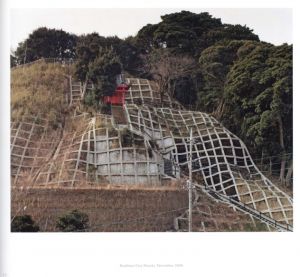 「BABEL ORDINARY LANDSCAPES / 写真：広川泰士」画像6