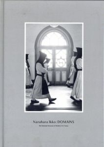 奈良原一高　王国／写真：奈良原一高（Narahara Ikko: DOMAINS／Photo: Ikko Narahara)のサムネール