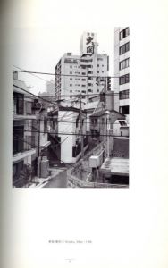 「Thomes struth : My portrait / Photo: Thomas Struth」画像6