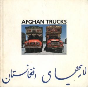 AFGHAN TRUCKSのサムネール