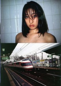 「SHIKIJYO SEXUAL DESIRE / Nobuyoshi Araki」画像2