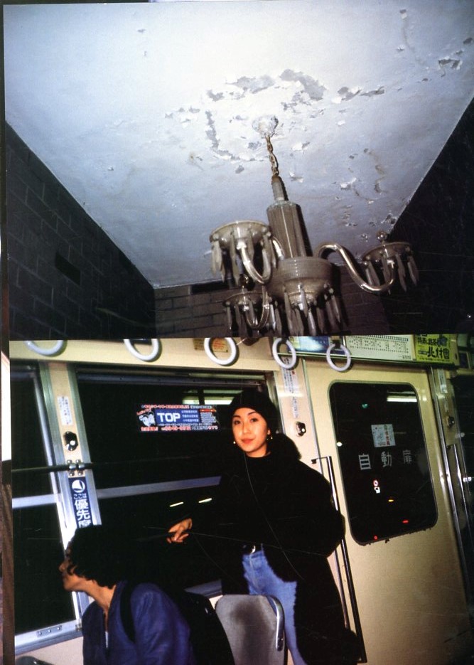 SHIKIJYO SEXUAL DESIRE / Nobuyoshi Araki | 小宮山書店 SHIKIJYO SEXUAL DESIRE / Nobuyoshi Araki | 小宮山書店