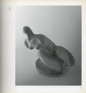 「フォンタナ展 / ルーチョ・フォンタナ」画像1