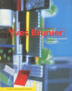 Yves Brunier: Landscape Architectのサムネール